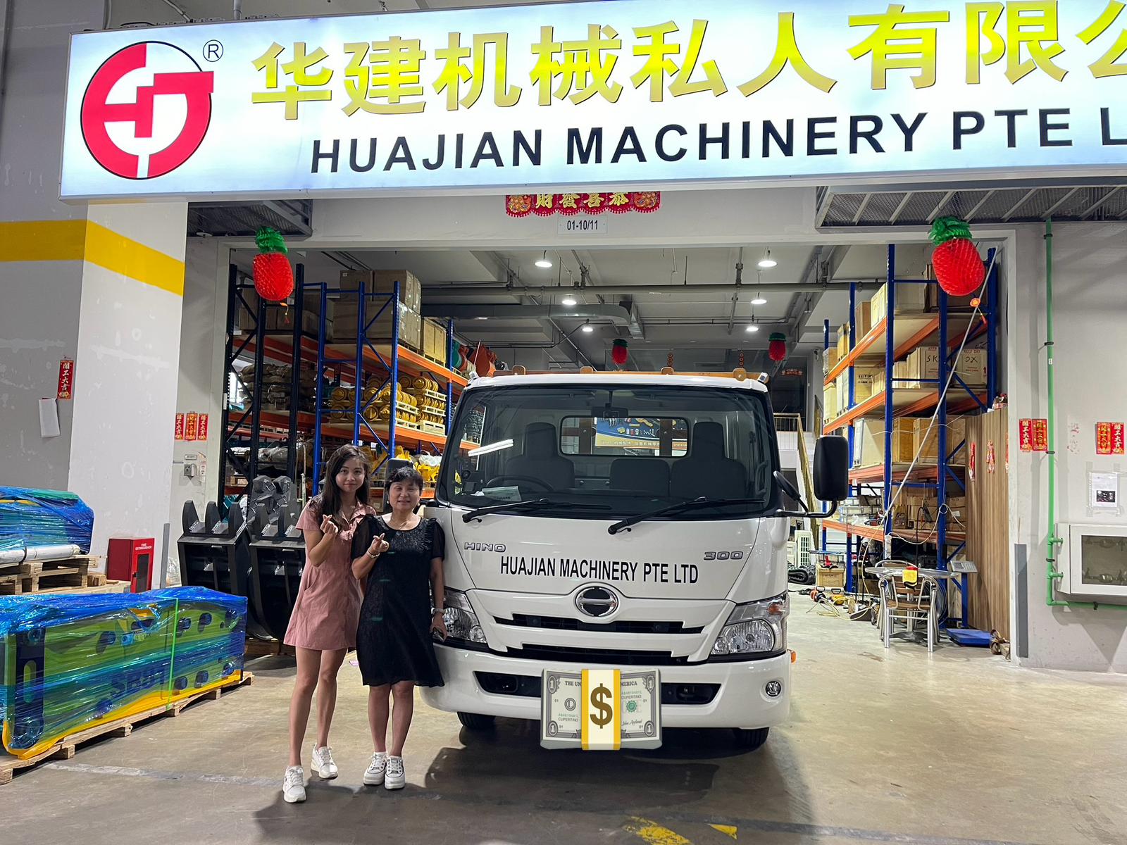 commercial vehicle showcase